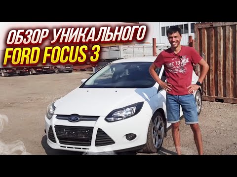 Видео: Ford Focus 3. Стоит ли покупать с коробкой powershift?