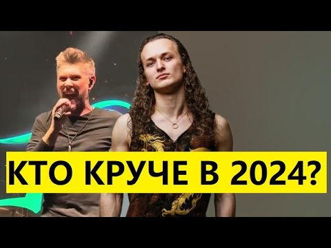 Видео: Разбираем вокал Самосвата в реюнионе с Эпидемией / Всадник из льда 2024