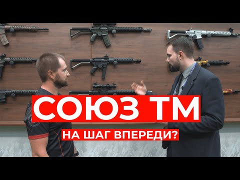 Видео: Стенд Союз ТМ #IPSC #shootingsoft