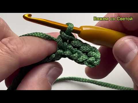 Видео: 🧶 Лучший узор крючком 2025! Crochet Master Class