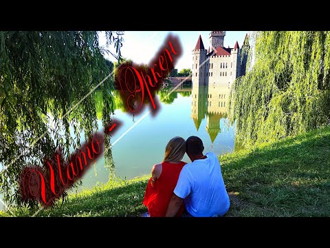 Видео: Путешествуем на машине #9. Шато - Эркен. Нальчик.