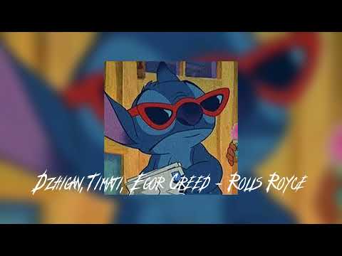 Видео: Джиган, Тимати, Егор Крид - Rolls Royce speed up