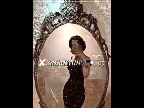 Видео: 🗣️ новая 🍃 цыганская 🙌🏻 песня 🌺 2025❤️эту🫀 песню 🦋ищют🐍 все 🖤 шу 💋 подписка 🕊️