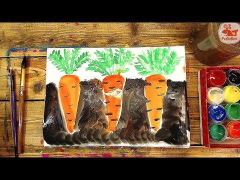 Видео: Как нарисовать МОРКОВКУ / урок рисования для детей КРАСКАМИ ГУАШЬ