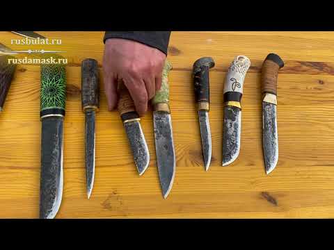 Видео: Обзор ножей из моей любимой стали 9ХС из наличия