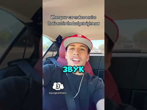 Видео: ЖИЗАдля автолюбителей🤯 #авто #машина