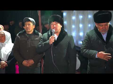 Видео: Абдурашидни Туйи 1 ксми