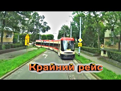Видео: Крайний рейс в этой каденции и еду отдыхать! #дальнобой