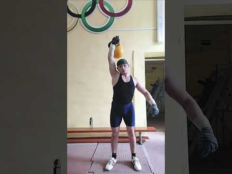 Видео: Рывок гири 16кг в перчатках 10 минут 12 темпом. 48 левой и 73 правой рукой (121 повторение)