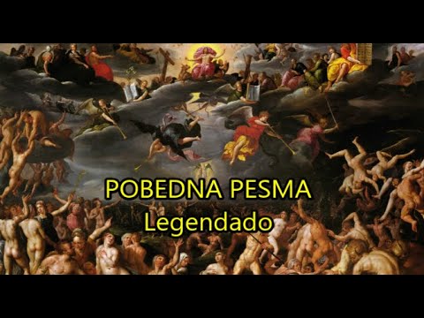 Видео: Pobedna pesma - Телевизија Храм - LEGENDADO PT/BR