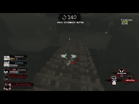 Видео: Roblox играем за всех персонажей в Sonic exe