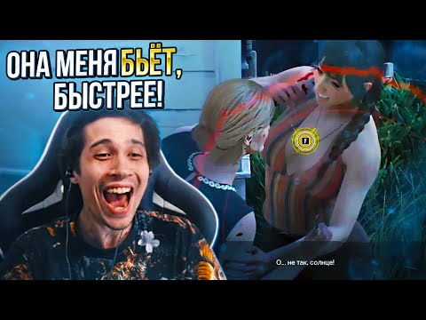 Видео: ПАТИ МАНОВ НАКАЗЫВАЕТ ЗАДРОТОВ 🤣🔥 | The Texas Chain Saw Massacre