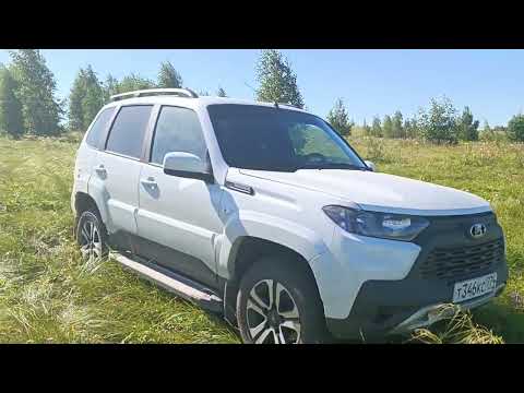 Видео: Нива тревел, небольшой отчёт за прошедший год. Niva travel