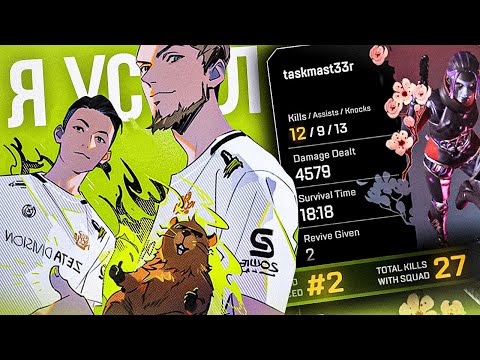 Видео: У меня нет сил стараться