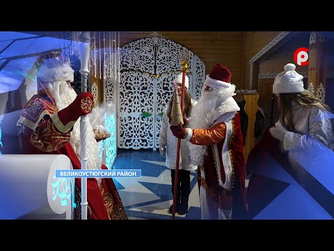 Видео: Симбирский Дед Мороз привез олененка