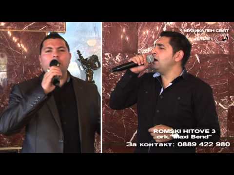 Видео: Орк. Макси бенд - Ромски хитове 3 - Live, 2016