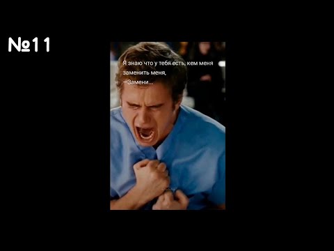 Видео: Грустные видео из тик ток | со смыслом про любовь