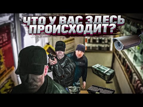 Видео: ЧТО ТУТ ПРОИСХОДИТ ?   EFT | Dunduk
