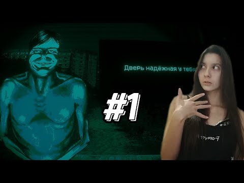 Видео: ЭТА ИГРА ПРОСТО 😱 ➡️No, I’m not a Human 