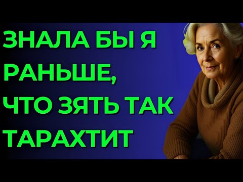 Видео: 😈 Он включил — и меня накрыло!