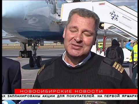 Видео: Последний рейс: знаменитый ТУ-154 «Ижма» установят на въезде в Толмачёво