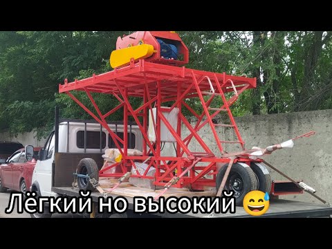 Видео: Рейс в Новосибирск на мини трале🤣