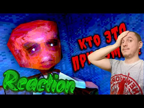 Видео: Разработчики этих игр меня пугают | ВСРАТЫЙ ХОРРОР gamewadafaq Реакция