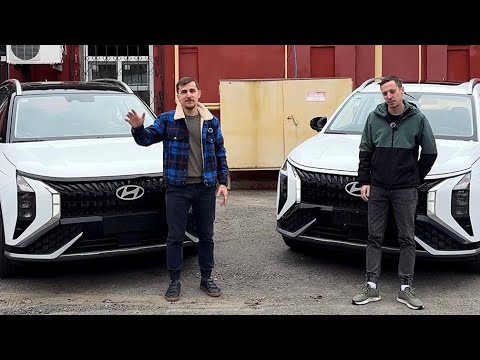 Видео: Немного про новый Hyundai ix35 Mufasa из Китая 