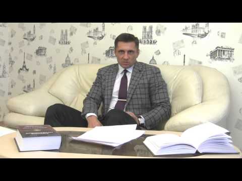 Видео: Когда и кого невозможно выселить из жилого помещения