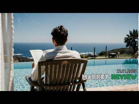 Видео: Рынок на распутье: инфляция США, S&P 500 и наш план на ноябрь 2025| Market Review 12.11.2025