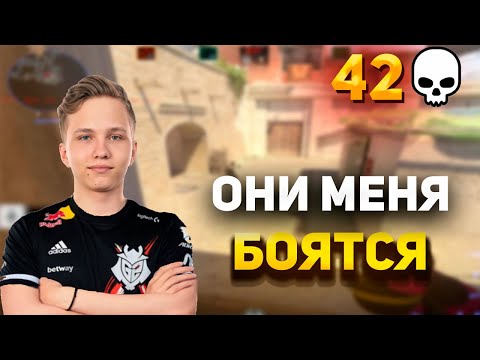 Видео: ПРОТИВНИКИ БОЯТСЯ ИГРАТЬ ПРОТИВ m0NESY | m0NESY ИГРАЕТ CS2