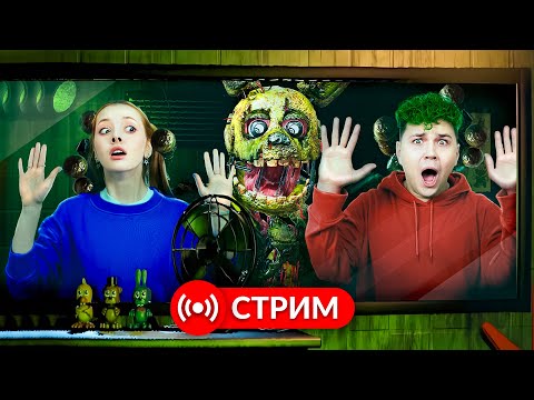 Видео: Прошли ПЯТЬ НОЧЕЙ с ФРЕДДИ 3 🧸 Five Night at FREDDY'S  3 часть (FNAF)