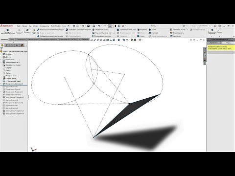Видео: Футбольный мяч 3d эскизом в Solid Works