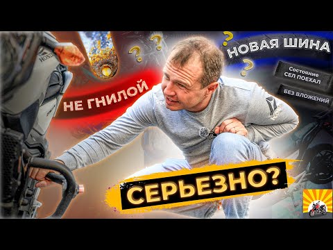 Видео: Мотоподбор Honda NC750S. Найти лучший