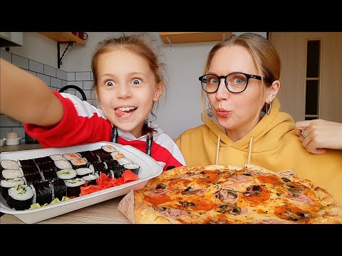 Видео: Мукбанг/Mukbang/РОЛЛЫ🍣Rolls/Пицца Pizza🍕❗СРОЧНО к просмотру❗Я не знаю, что мне теперь делать😢😱😱