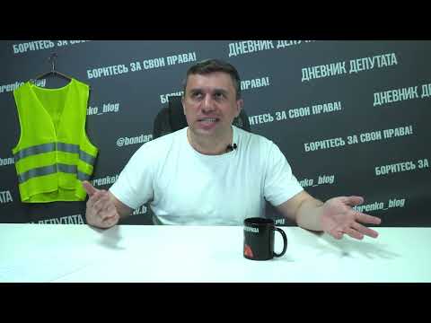 Видео: Российкие сервисы попросили блокировать доступ из зарубежа и стучать на пользователей с VPN