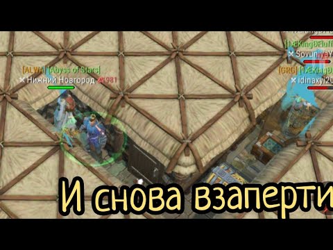 Видео: РЕЙД 3 VS 4-Frostborn:Coop Survival