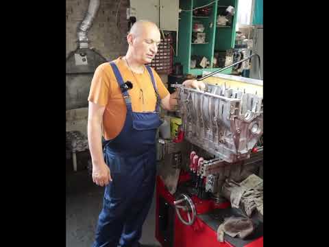 Видео: Відновлення постілей розподільчих валів у блоках ГАЗ #ремонтдвигуна #ремонтмотора #ремонтавто