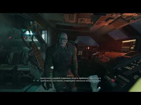 Видео: [Запись стрима] Alien Rogue Incursion Evolved Edition | Полное прохождение