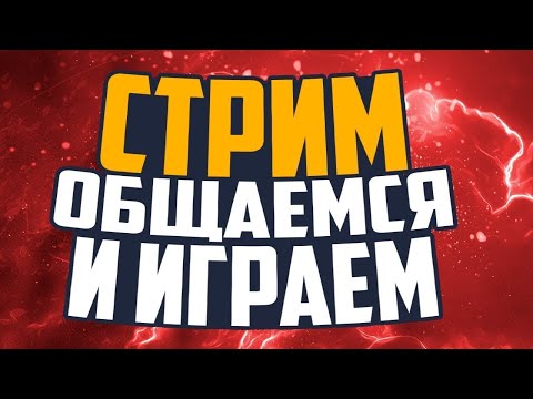 Видео: ИГРАЕМ В Oxide: Survival Island | КИРЕЕШКИН В ДЕЛЕ!