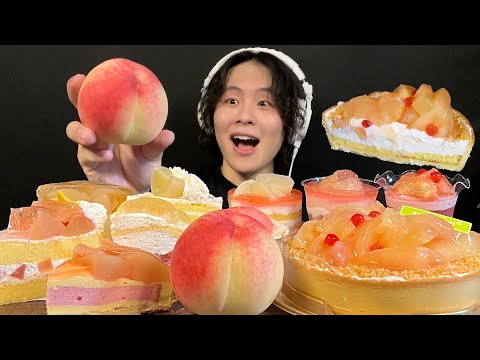 Видео: АСМР Целый персик и персиковый пирог‼️【звук еды/мукбанг】【Русские субтитры】