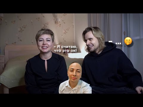 Видео: Мама реагирует на OnlyDad / Гиперопека как инструмент подчинения ребенка / Наша история