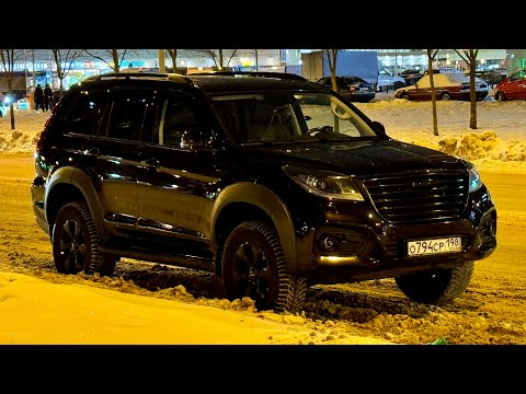 Видео: ТО 100000 HAVAL H9 и продаю, а что купить? TANK 500?