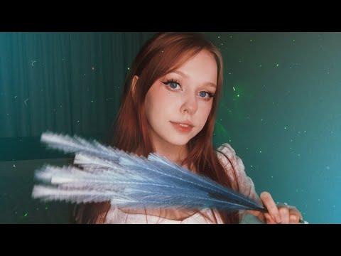 Видео: ASMR/АСМР ВИЗУАЛЬНЫЕ ТРИГГЕРЫ + ТЕСТ НОВОЙ КАМЕРЫ