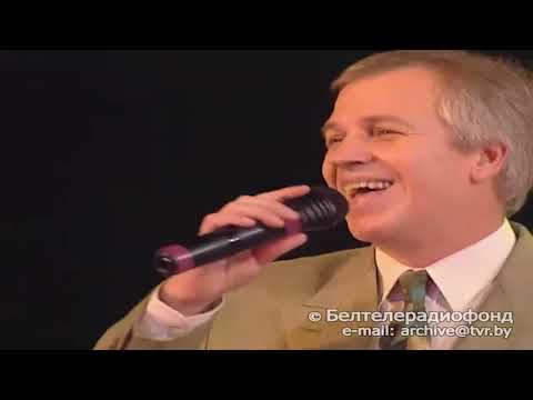 Видео: Якаў Навуменка - Дзякуй, Восень! (А Каханне Прыходзіць)