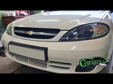Видео: Установка линз AOZOOM 15 в Chevrole Lacetti