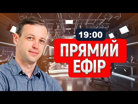 Видео: Шлях водія. Від "я боюся водити авто" до "Вау, круто я їду самостійно!"