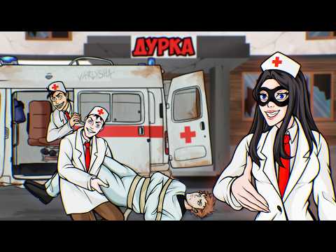 Видео: ДОВЕЛИ СТАЛКЕРА ДО ДУРКИ | DayZ Stalker RP