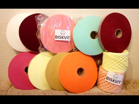 Видео: NEW! Лучшая трикотажная пряжа BISKVIT! Мотки или ролики? Подробный обзор! :)