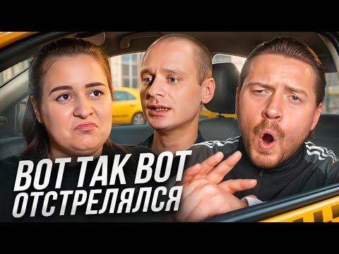 Видео: БЕРЕМЕННА ПО ОБМАНУ | Верит в сказки